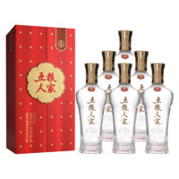 WULIANGYE 五粮液 五粮人家 永享 42%vol 浓香型白酒 500ml*6瓶 红礼盒整箱装