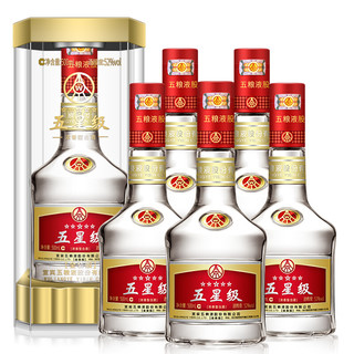 WULIANGYE 五粮液 五星级 金装版 52%vol 浓香型白酒 500ml*6瓶 整箱装