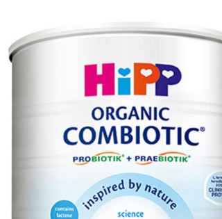 HiPP 喜宝 COMBIOTIC系列 婴儿奶粉 港版 1段 800g