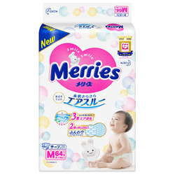 Merries 妙而舒 婴儿纸尿裤 M 64片