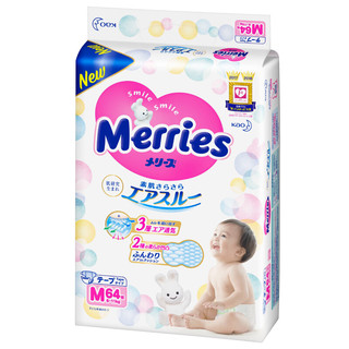 Merries 妙而舒 纸尿裤 M64片