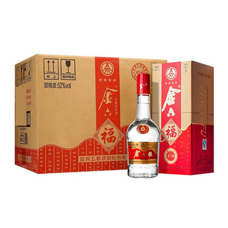 金六福酒 星级系列 四星 52%vol 浓香型白酒 500ml 单瓶装
