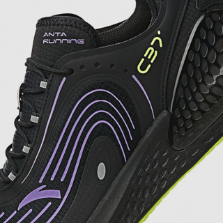 ANTA 安踏 C37+ 男子跑鞋 912045537-5 黑色/精灵紫 42.5