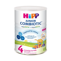 HiPP 喜宝 COMBIOTIC系列 儿童奶粉 港版 4段 800g