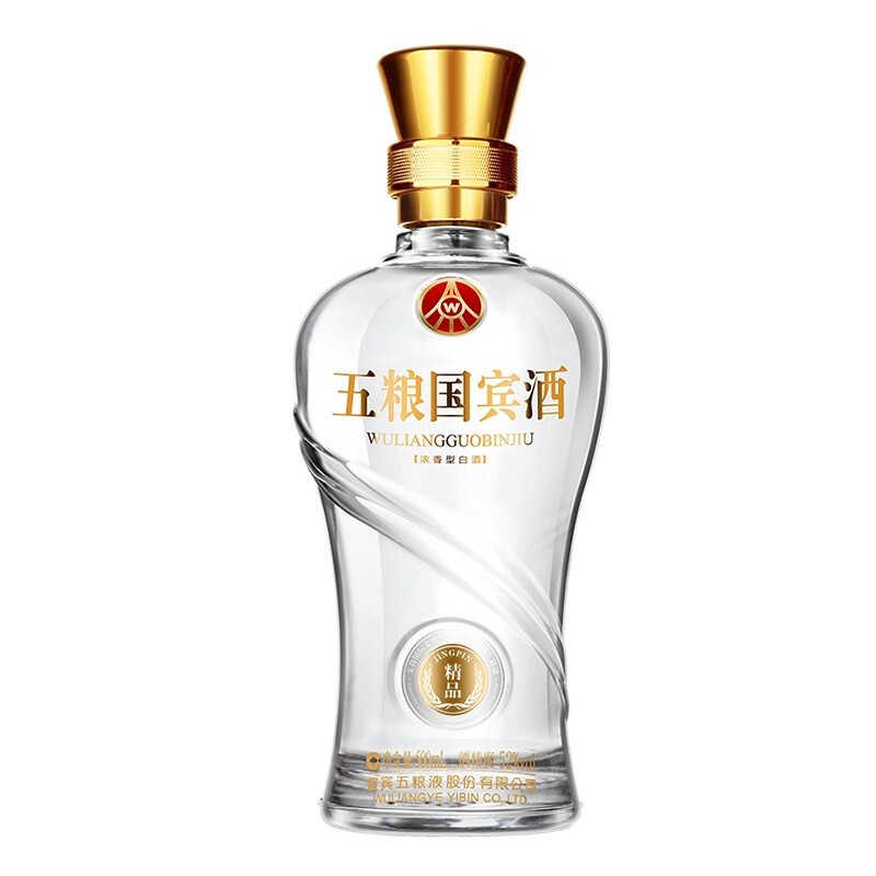 最終SALE 【中国白酒】　五糧国賓酒（浓香型白酒） WULIANGYE 五粮液五粮国宾酒精品52%vol 浓香型白酒500ml*2瓶双支