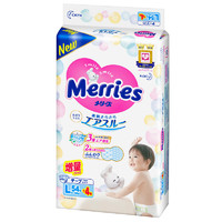 Merries 妙而舒 婴儿纸尿裤 L58片 增量装