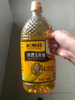 之前一直吃玉米油，一直想试一试这个浓香玉