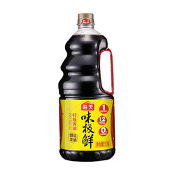 海天 酱油味极鲜特级酱油 1.9L