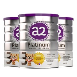 a2 艾尔 澳洲Platinum白金版新西兰原装进口婴幼儿奶粉900g  3段*3罐