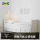 IKEA宜家HEMNES汉尼斯坐卧两用床多功能储物床推拉床折叠床沙发床