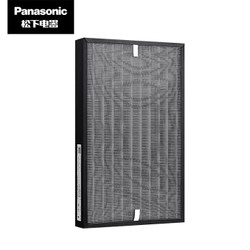 松下（Panasonic）F-ZJSS90C 空气消毒机滤网滤芯配件 适用机型（F-VJL75C2 F-VJL90C2）+凑单品