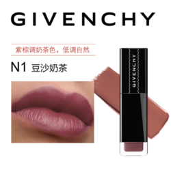 GIVENCHY 纪梵希 禁忌之吻染唇液（2色可选）