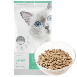 网易严选 全价猫粮 居家宠物主粮幼猫成猫全价粮猫咪食品 120g *10件