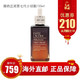 ESTEE LAUDER/雅诗兰黛小棕瓶特润修护肌透精华露100ml（第七代小棕瓶）