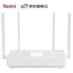 Redmi路由器AX5 京东云无线宝