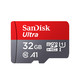 SanDisk 闪迪 A1 至尊高速移动 MicroSDXC卡 32G