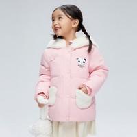 【新款】女童短款保暖可爱童装羽绒服 120/60 玲珑粉