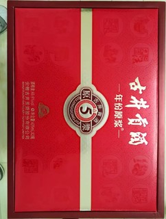 送到家先开了一瓶，可能是路上颠簸的原因，