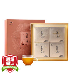 八马 一茶一味系列 金骏眉红茶 武夷山红茶茶叶礼盒装160克
