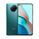  百亿补贴：Redmi 红米 Note 9 5G智能手机 6GB+128GB　