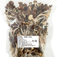 都市余味 茶树菇干货 500g *4件