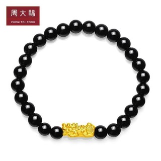 CHOW TAI FOOK 周大福 R24822 貔貅足金玉髓手链