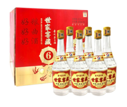 京东PLUS会员：贵州茅台镇 世家窖藏 52度粮食酒 450ml*6瓶+凑单品