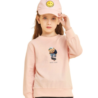 Nan ji ren 南极人 儿童滑板小熊圆领洋气套头卫衣 粉色 160cm