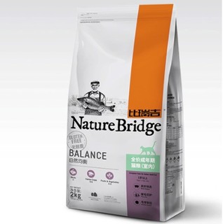 Nature Bridge 比瑞吉 自然均衡系列 室内成猫猫粮 2kg