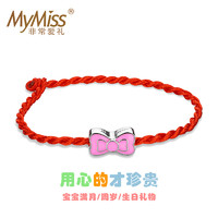 MyMiss 小淑女蝴蝶结925银镀铂金手链 韩版Q萌宝宝周岁礼物MA-0066