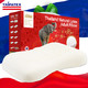 TAIPATEX 泰国原装进口天然乳胶高低护肩枕