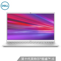 DELL 戴尔 灵越7501 15.6英寸笔记本电脑（i5-10300H、16GB、512GB、GTX1650Ti）