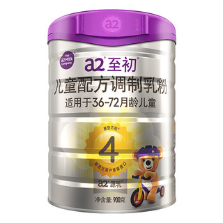 a2 艾尔 至初系列 儿童奶粉 国行版 4段 900g