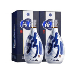 汾酒53度 青花20 500mL*2+汾酒 42度 出口型摩登棕 500mL