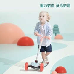 贝恩施儿童滑板车滑行车 宝宝单脚踏板溜溜车平衡车小孩玩具