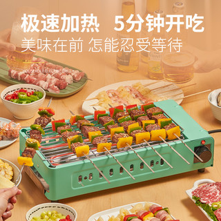 电烧烤炉家用电烤盘无烟烤肉机架子小型韩式铁板烤串用具烤鱼炉子