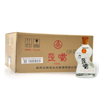 WULIANGYE 五粮液 歪嘴 竹荪酒 52%vol 浓香型白酒