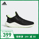 阿迪达斯官网 adidas alphaboost 男子跑步运动鞋EG1436 *3件