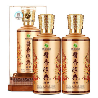 XIJIU 习酒 酱香经典 尊品 53%vol 酱香型白酒 500ml*6瓶 整箱装