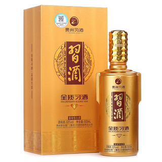 金钻 钻石版 53%vol 酱香型白酒 500ml 单瓶装