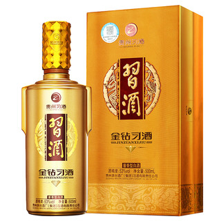 XIJIU 习酒 金钻习酒53度500ml酱香型白酒商务宴请收藏送礼 53度 500mL 1瓶 单瓶装