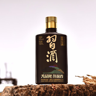 XIJIU 习酒 酱香小习酒 53%vol 酱香型白酒 100ml 单瓶装