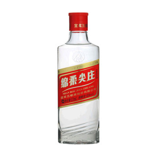 WULIANGYE 五粮液 尖庄酒系列 绵柔尖庄 35%vol 浓香型白酒 125ml 单瓶装