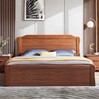 林氏木业 床具套装 IE1A-A床底无储物床+IE1B-A床头柜*2 乌金木色 1.8m床
