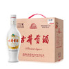 88VIP：古井贡酒 浓香型白酒乳玻贡50度500ml×6瓶原厂整箱固态法纯粮食酒