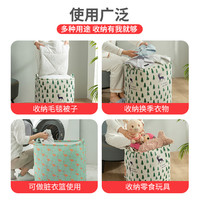 收纳袋巨无霸大号布艺装衣物筐棉被子搬家箱家用衣服打包整理袋子