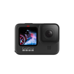 GoPro HERO9 Black 运动相机 Vlog摄像机潜水 官方套装礼盒