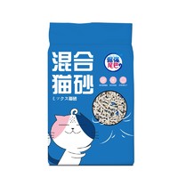 倔强的尾巴 混合豆腐猫砂 2.8kg*2袋