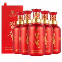XIJIU 习酒 习酱 京韵 53%vol 酱香型白酒 500ml*6瓶 整箱装