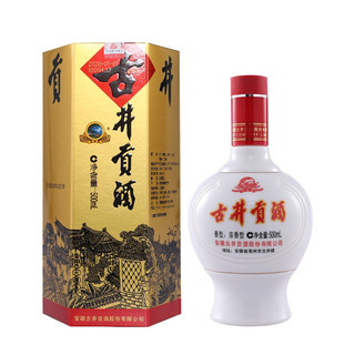 古井贡酒 六角贡 45%vol 浓香型白酒 500ml*6瓶 整箱装